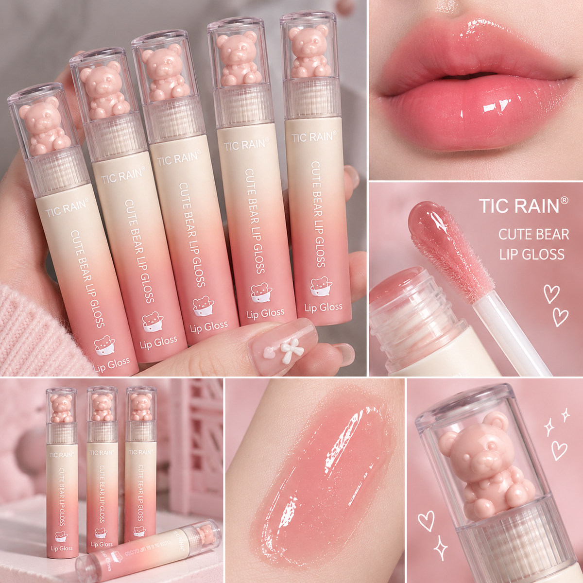 ارواج الدبدوب |🧸 Cute Bear Gloss 🎀💗✨