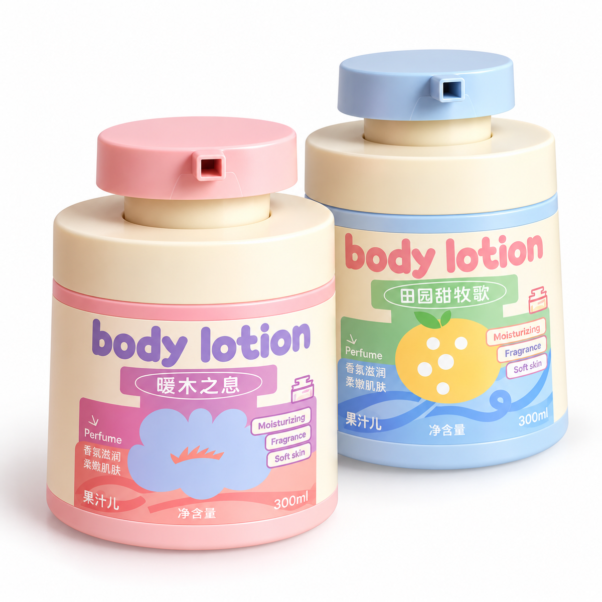 🧴🩷 Body Lotion | لوشن ترطيب الجسم 🌸🫧✨🎀