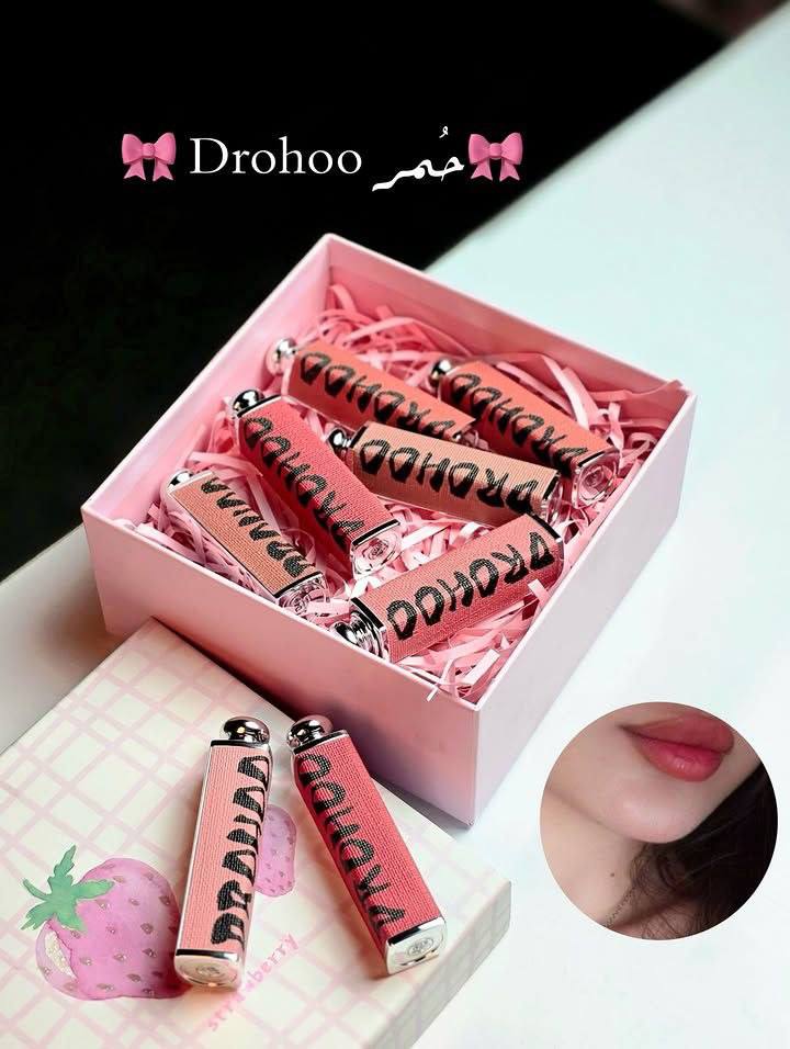 حمر ستك 💄