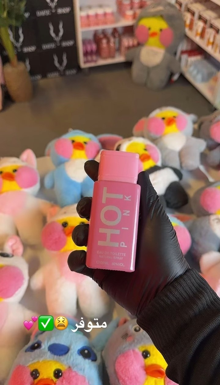 عرض العطور الشكاكي 🪐✨