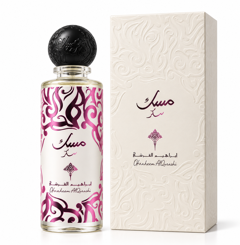 🎀 سبلاش مسك إبراهيم القرشي | Musk Body Splash 🫧🩷✨
