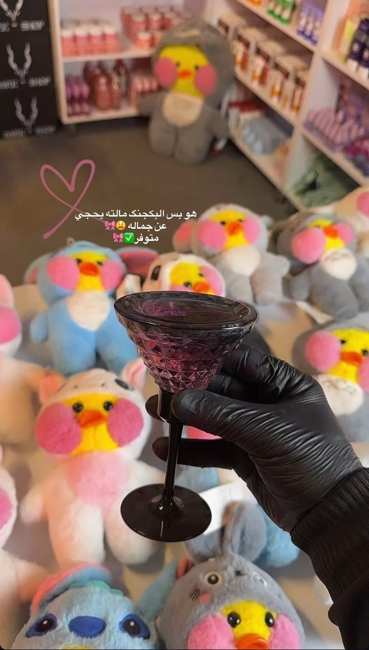 عرض العطور الشكاكي 🪐✨