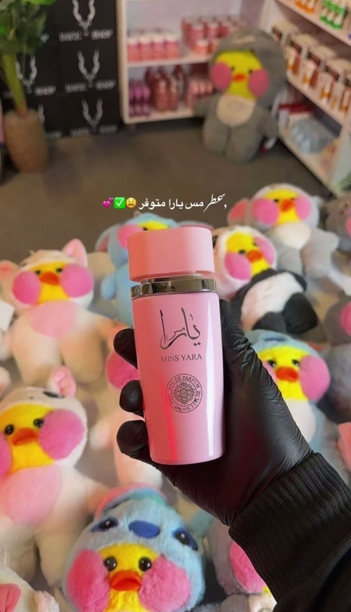 عرض العطور الشكاكي 🪐✨