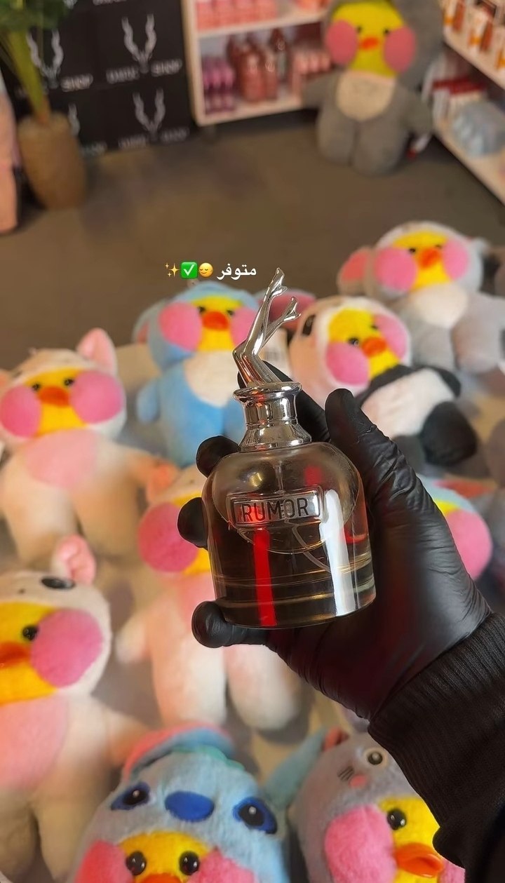 عرض العطور الشكاكي 🪐✨