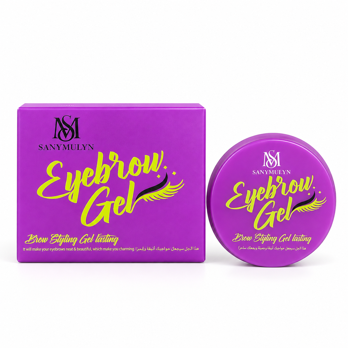 Eyebrow Gel 💜✨ | جل تثبيت الحواجب 🪄🎀