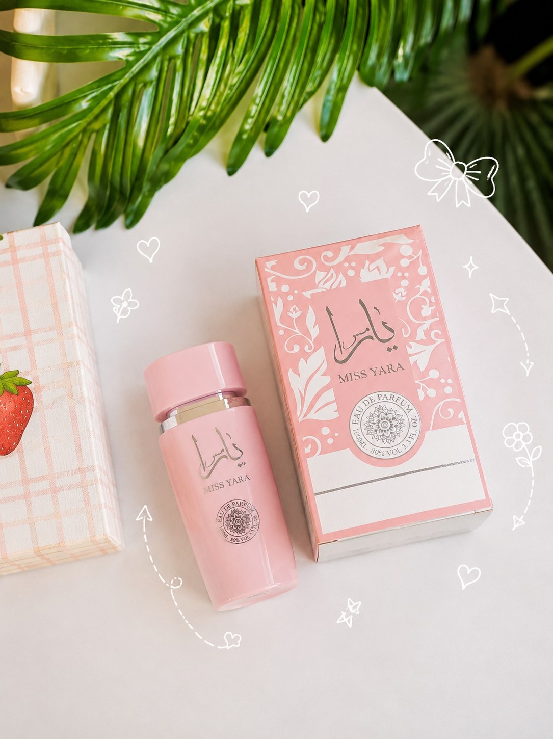 عطر يارا 💗