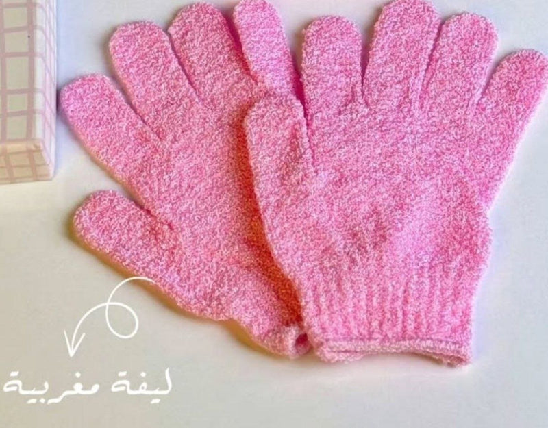 ليفه مغربيه 💕