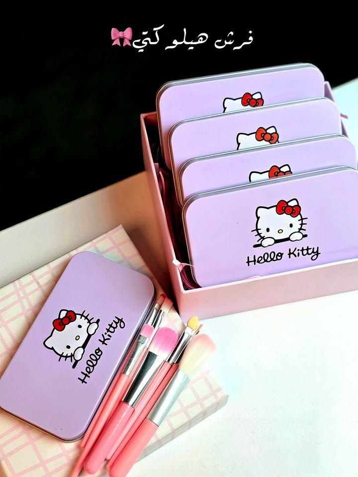 فرش مكياج 🎀