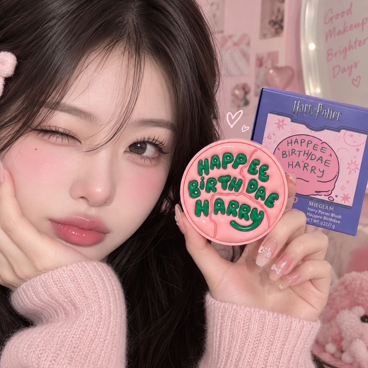 🧸 بلاشر هاري بوتر | Harry Potter Blush ୨ৎ 🌷 ₊˚⊹♡