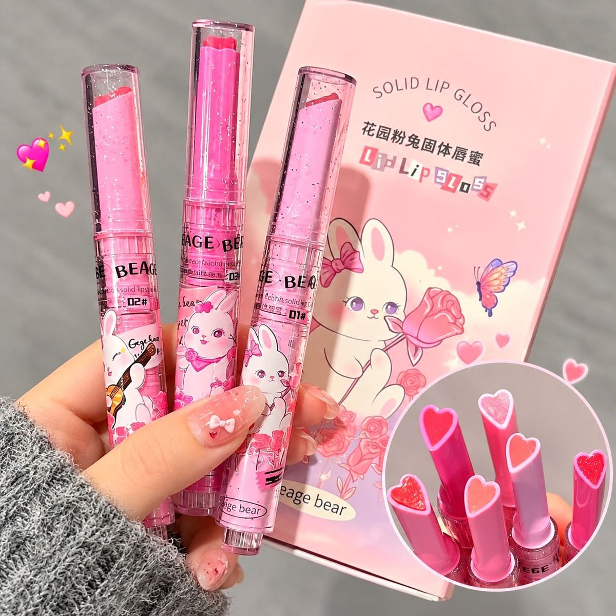 بكج حمر القلوب الثلاثي♡₊˚ 🐇🎀 ˚₊♡