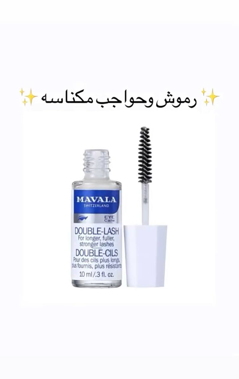 سيروم الرموش
