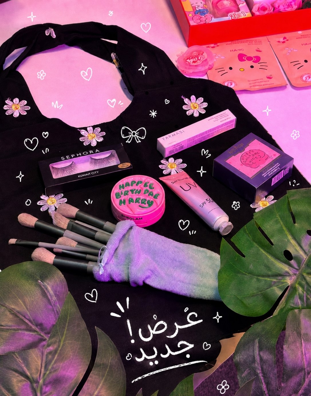 عرض توت باگ الورد 🌼💕